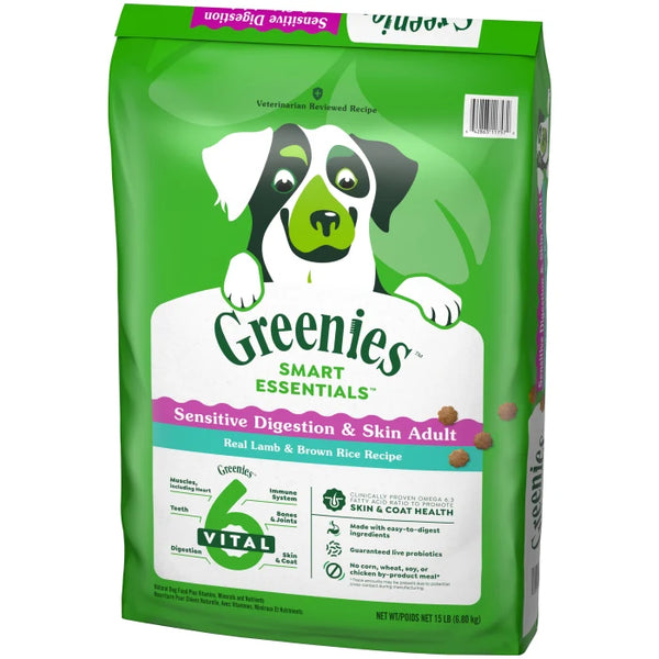 Greenies Smart Essentials Sensitive Digestion & Skin Dry Dog Food Real Lamb & Brown Rice