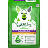 Greenies Smart Essentials Adult Large Breed Protein Dry Dog Food Real Chicken & Rice