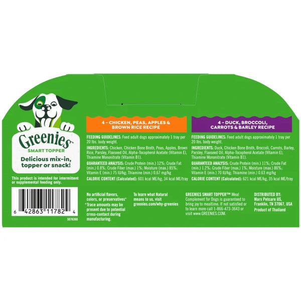 Greenies Smart Topper Wet Mix-In for Dogs, Chicken with Peas & Duck Variety Pack (2 oz - 8 Trays)