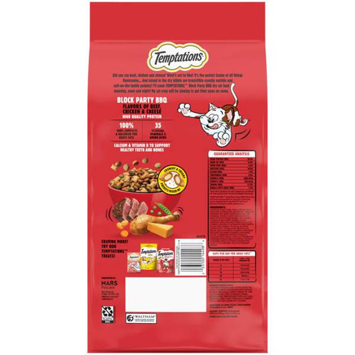 Temptations Block Party BBQ Flavor Dry Cat Food