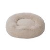 Tall Tails Khaki Cuddle Donut Pet Bed