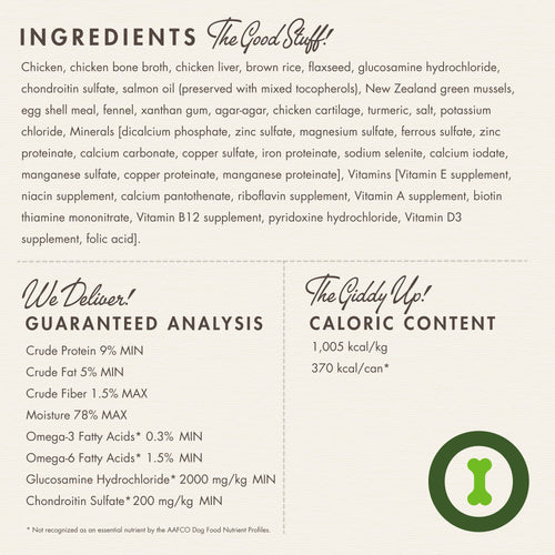 Fromm Mobility Supplement Pâté Wet Dog Food