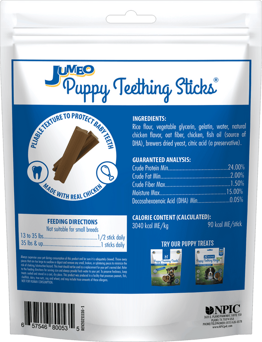 N-Bone® Jumbo Puppy Teething Sticks Chicken Flavor